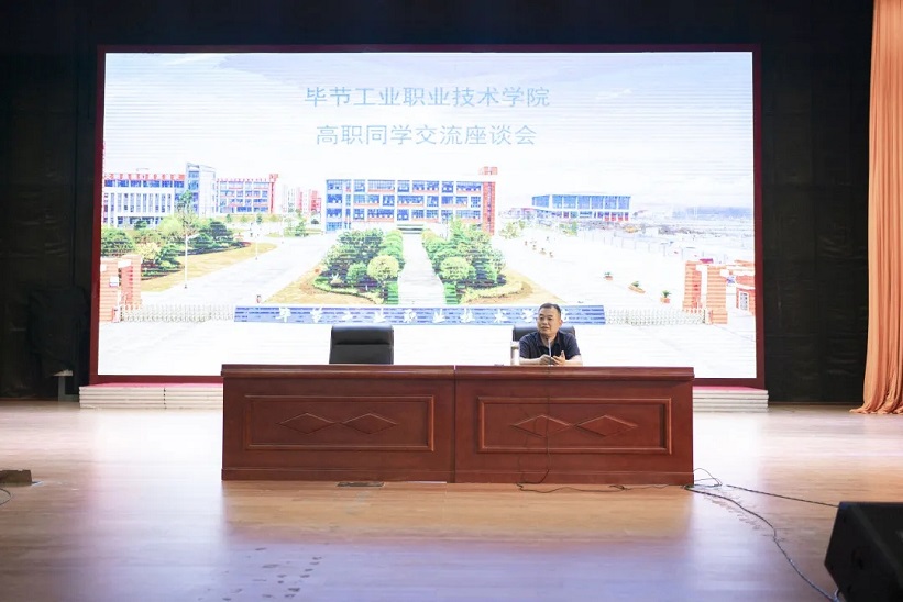 以學生為本，解學生之憂