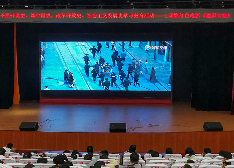 畢節(jié)工業(yè)職業(yè)技術(shù)學(xué)院 開展  “全民國防教育”主題活動(dòng)