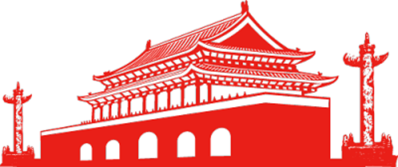 喜迎黨員大會 帶你了解“九個嚴(yán)禁、九個一律
