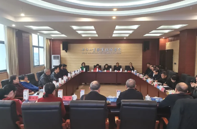 情系桑榆重晚晴 尊師敬老暖人心  學(xué)院召開離退休領(lǐng)導(dǎo)、教師座談會