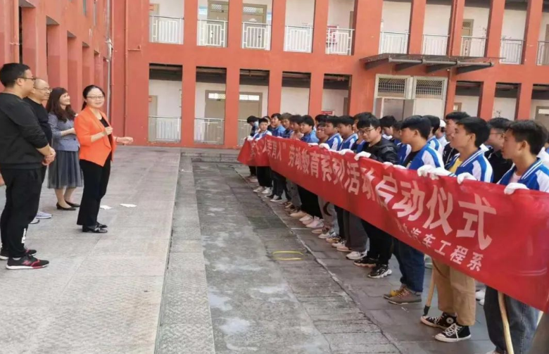 勞動(dòng)創(chuàng)造美——一堂不一樣的課！