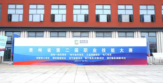 【倒計(jì)時(shí)3天】場內(nèi)布置搶先看，我們已準(zhǔn)備就緒，只等你來亮技能！