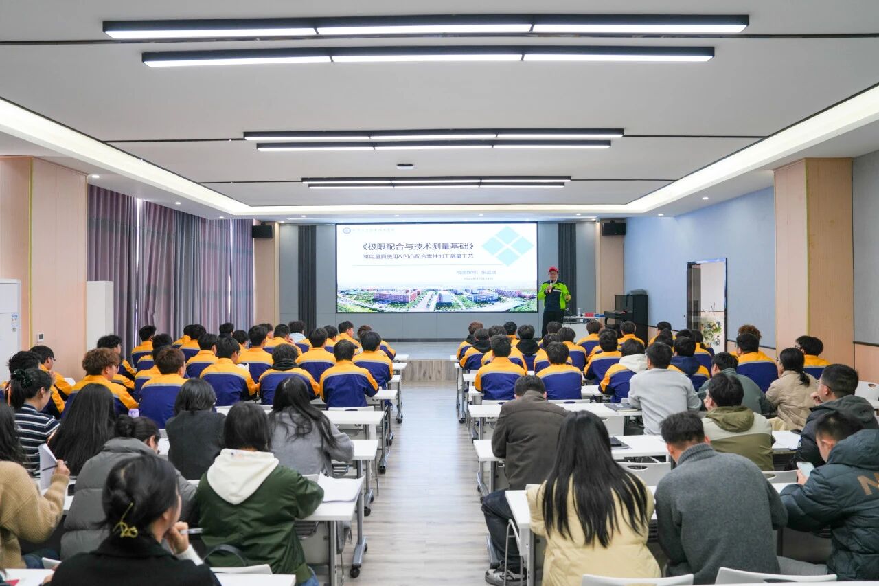 以教為橋傳薪火，青藍(lán)相濟(jì)譜新篇——我院開展新進(jìn)教師課堂觀摩活動