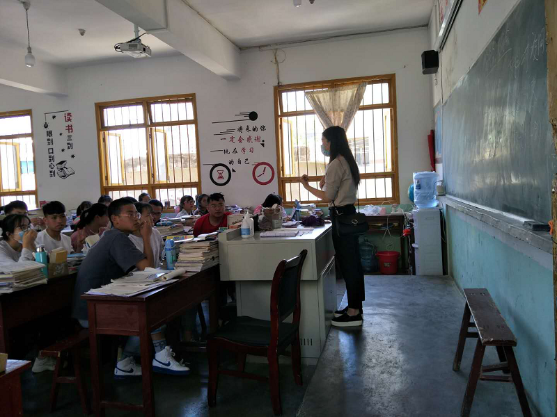 畢節(jié)工業(yè)職業(yè)技術(shù)學(xué)院黨群黨支部以招生宣傳為載體開(kāi)展“主題黨日”活動(dòng)